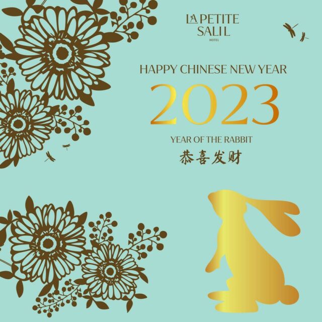 We at La Petite Salil Hotels would like to wish you all a Happy Chinese New Year!